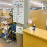 ミャンマー語　教室　ゴーウェル　東京